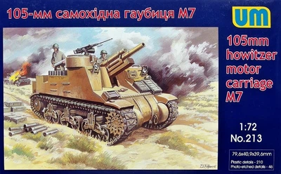 Сборная модель 1/72, 105-мм самоходная гаубица М7 (UM213)