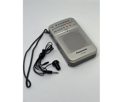 Радиоприемник Panasonic RF-P50DGC-S