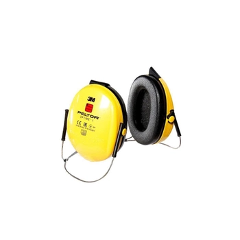 Навушники шумоподавлюючі 3М OPTIME I з горизонтальним оголов'ям H510B-403-GU протишумні жовті