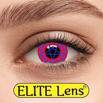 Контактные линзы Elite Lens Кольорові "Сіель Ред" - -3,0 -3.0 2 шт. 8.6