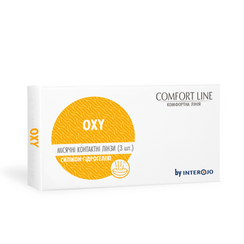 Контактные линзы Comfort Line OXY +2.5, 3 шт. 8.6
