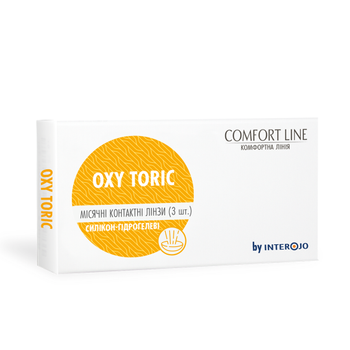 Контактные линзы Comfort Line OXY toric -2.25 3 шт. 8.6