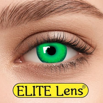 Контактные линзы Elite Lens Кольорові "ГрінАква" - +1,75 +1.75 2 шт. 8.6