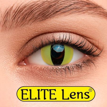 Контактные линзы Elite Lens Кольорові "Кет Елоу" - +2,0 +2.0 2 шт. 8.6