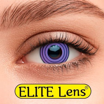 Контактні лінзи Elite Lens Кольорові "Ріннеган" - +0,25+0.25 2 шт. 8.6