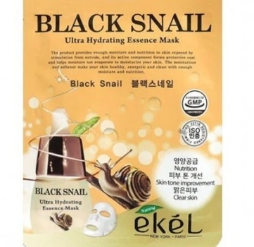 Маска тканевая с муцином черной улитки Ekel Black Snail Ultra Hydrating Essence Mask 25 мл