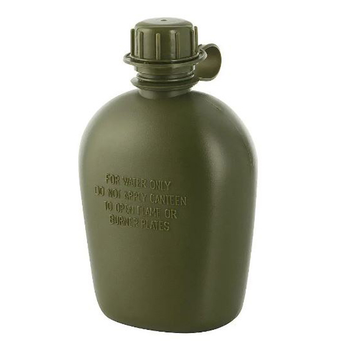 Тактична армійська похідна фляга пляшка 860 мл (KT-7737)