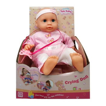 Пупс мягконабивной Yale Baby YL1715F/G музыкальный (Розовый)