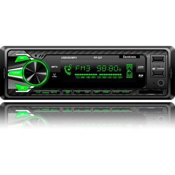 Автомагнітола Fantom FP-327 (Black/Green)/USB/SD/підсил. кач.звука/4x50W