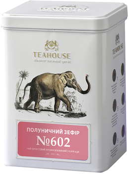 Чай Teahouse Полуничний зефір у металевій банці 250 г (4820209843163)