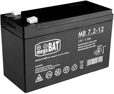 Аккумуляторная батарея MB AGM 12V 7.2Ah Terminal T1 4.75 мм (CSB-127.2 MB7.2-12) (NV820870)