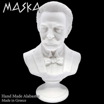 Статуетка Maska «Штраус», h-23 см