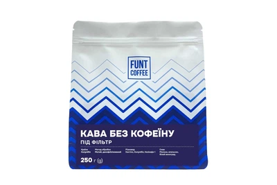 Кава в зернах Фунт Кави Декаф (під еспресо без кофеїну) 250 г
