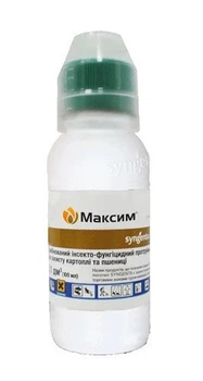 Фунгіцид Максим Syngenta100 мл