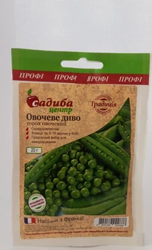Семена гороха Овощное чудо Садыба центр Франция 20 г