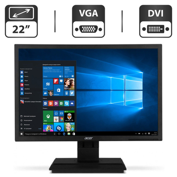 Монитор Acer B223WL / 22" (1680x1050) TN / VGA, DVI, Audio / VESA 100x100 + Кабели б/у