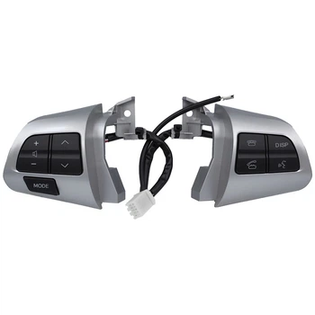 Кнопки руля Toyota Corolla, Rav4, Auris 84250-02260 SIlver