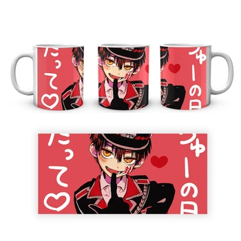 Кружка GeekLand Jibaku Shounen Hanako-kun Туалетный мальчик Ханако-кун JSH 05