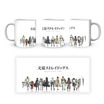 Кружка GeekLand Bungou Stray Dogs Великий из Бродячих Псов BSD 22