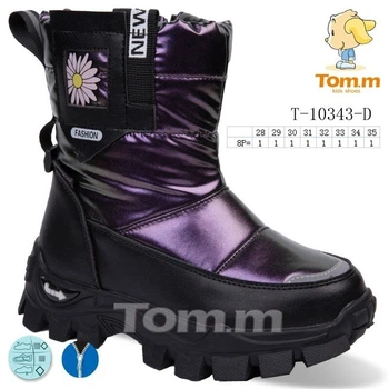 Сапоги дутые для девочки Tom.m T-10343-D 28