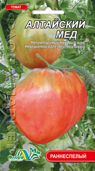 Семена Томат Алтайский мед, 0,1 г (ФлораМаркет)