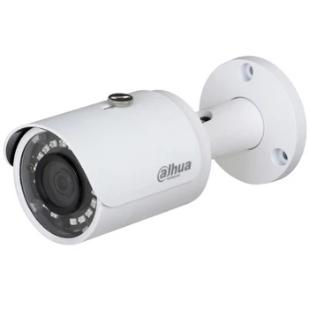 HDCVI видеокамера 2 Mп Dahua DH-HAC-HFW1230SP (2.8 мм) BC-5254