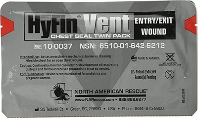 Окклюзионная наклейка с клапаном HyFinVent (1шт)