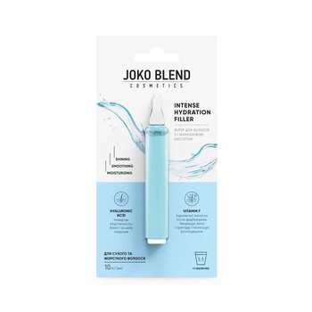 Филлер для волос с гиалуроновой кислотой Joko Blend Intense Hydration Filler 10 мл
