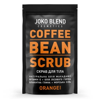 Скраб для тела кофейный Joko Blend Coffee Bean Scrub Orange 200 гр
