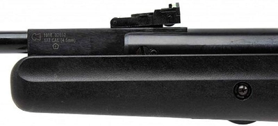 Пневматическая винтовка Hatsan Mod. 125 TH Vortex