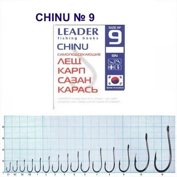 Крючок самоподсекающий Leader Chinu BN № 9