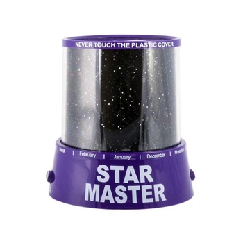 Ночник - проектор STAR MASTER от USB, фиолетовый