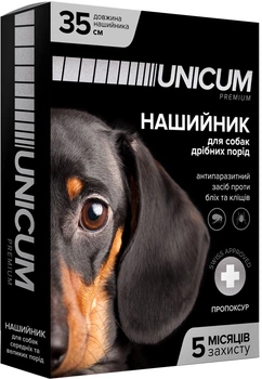 Ошейник Unicum Premium против блох и клещей для собак 35 см (4820150201739)