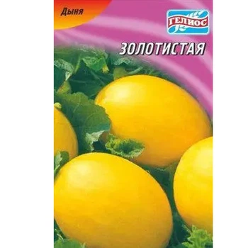 Диня Золотиста 10 г Геліос насіння