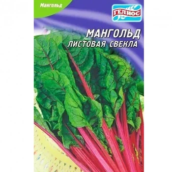 Буряк Мангольд листовий 50 шт Геліос насіння