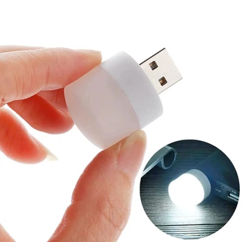 Міні портативна USB LED лампочка, ліхтарик-світильник Floodlight Life Light ART-01 Біле світло