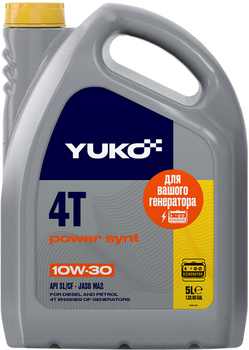 Моторное масло Yuko POWER SYNT 4T 10W-30 API SL/CF для бензинових и дизельных генераторов 5 л (4823110402689)