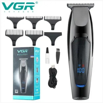 Триммер VGR V-070