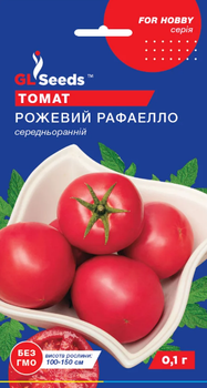 Семена Томат Розовый Рафаєлло, 0,15 г (GL Seeds)