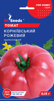 Насіння Томат Корнієвський рожевий, 0,15 г (GL Seeds)