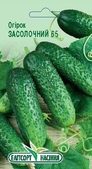 Семена Огурец Засолочный 65, 2 г (Елітсортнасіння)