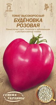 Насіння Томат Будьонівка рожева, 0,1 р. (Насіння України)