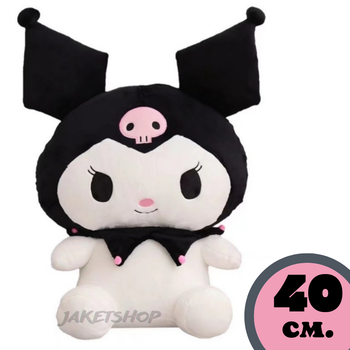 Игрушки Куроми - ROZETKA | Купить недорого в Киеве: 🔥 цены, отзывы ...