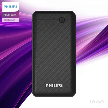 Тонкий та потужний зовнішній портативний акумулятор УМБ Philips 10000 mAh Power Bank на 2 USB виходи (чорний)