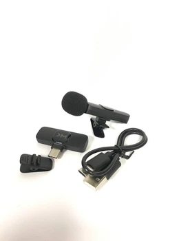 Микрофон WK V30 (Type c)