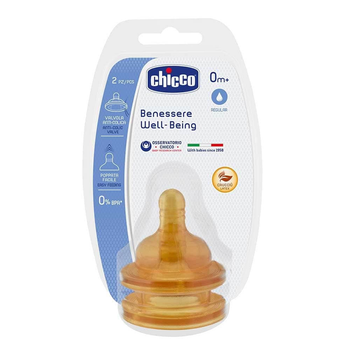 Соска Chicco Well-Being латексна 2 шт. Швидкість потоку - Нормальний від 0m (20810.20)