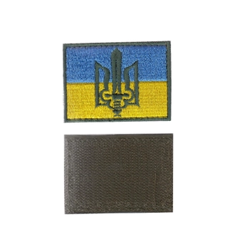 Шеврон патч на липучці на кепку, прапор України з фігурним тризубом, жовто-блакитний, 5*8 см