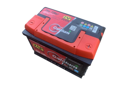 Batterie auto 70Ah - 720A 12 Volts CARREFOUR