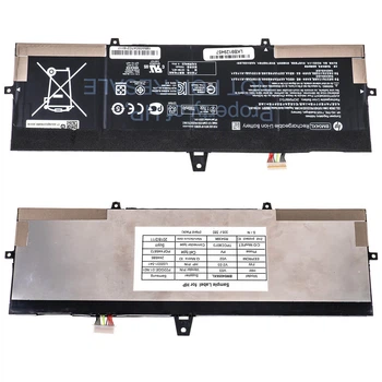 Батарея (акумулятор) для ноутбука HP EliteBook X360 1030 G3 1030 G4 ( 75679 )