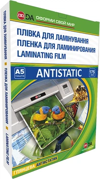 Плівка для ламінування глянцева DA Antistatic А5 175 мкм 100 шт (11201011111YA)